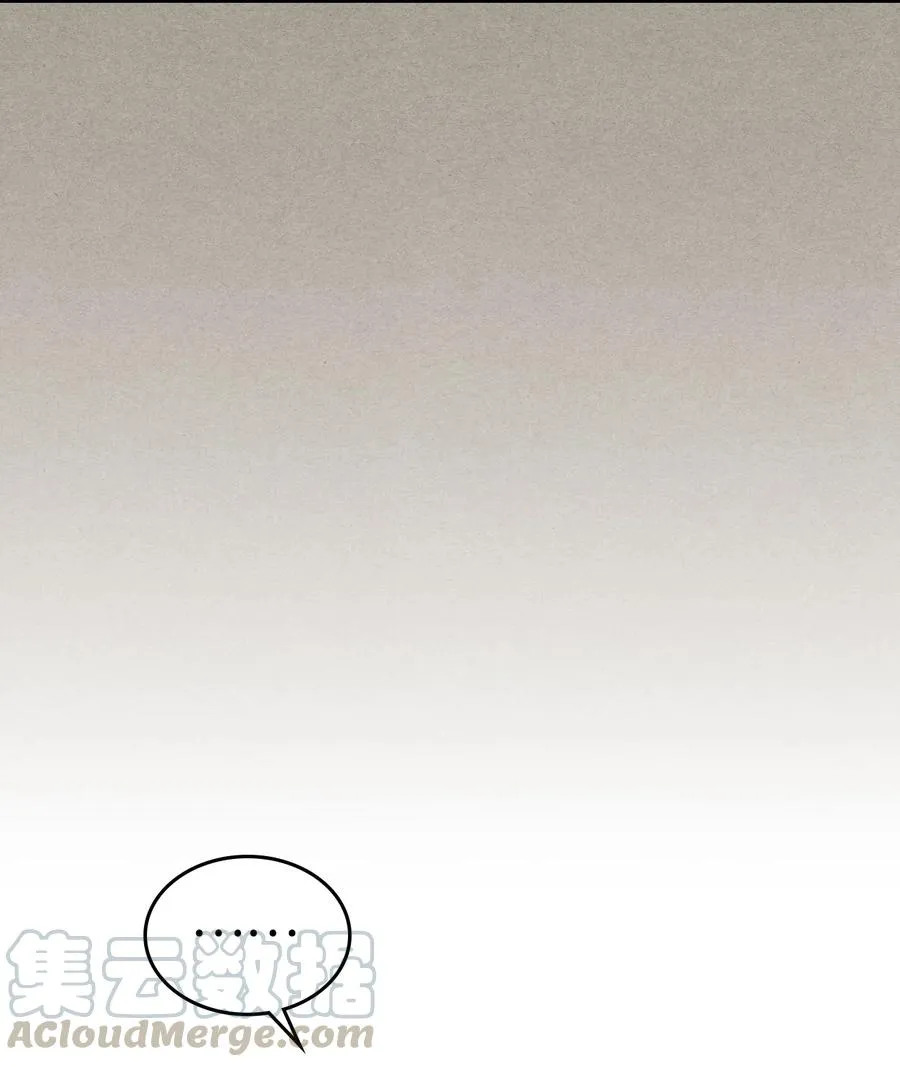 152 152 第58页