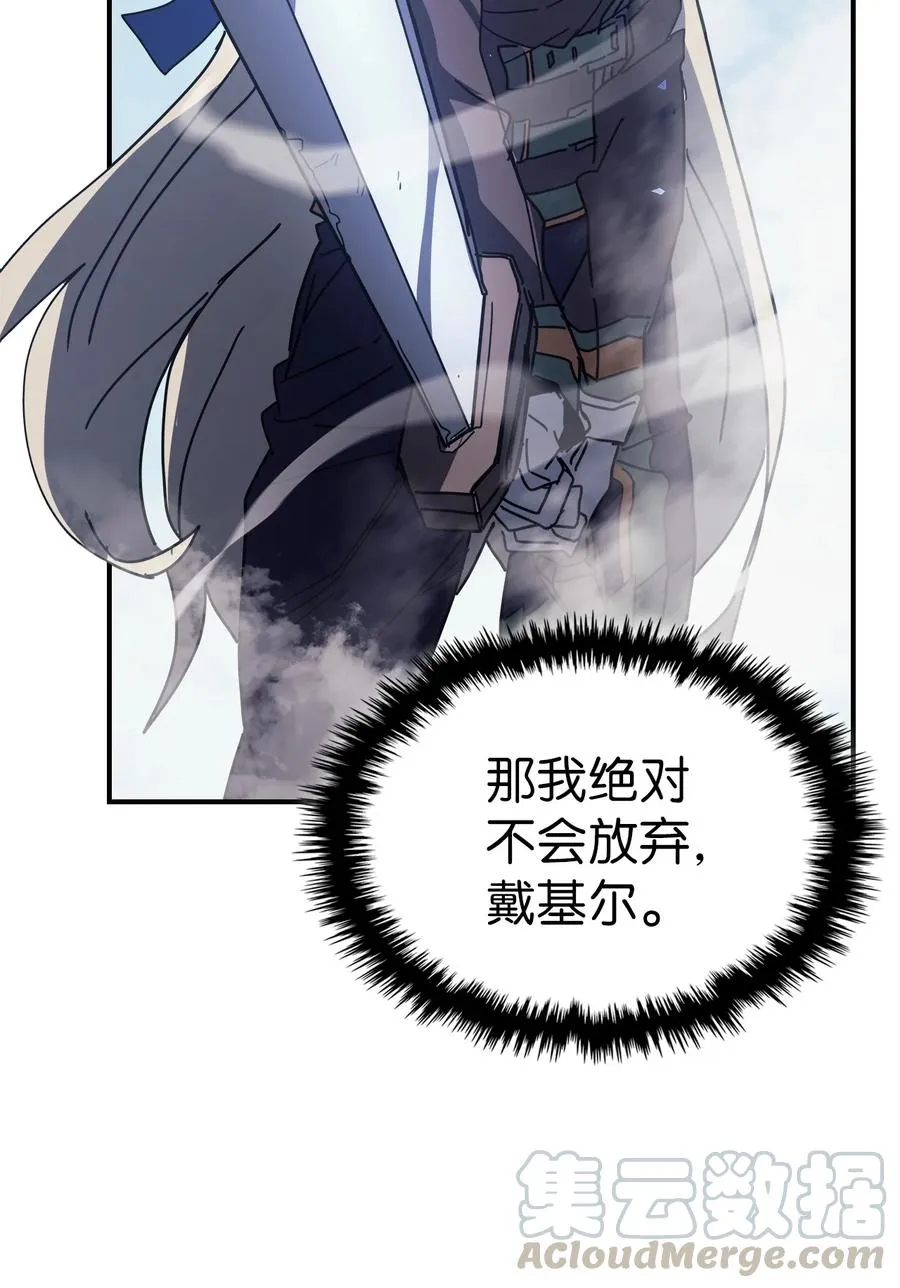 152 152 第61页