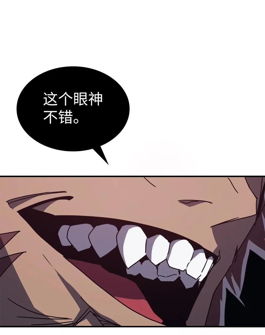 152 152 第62页