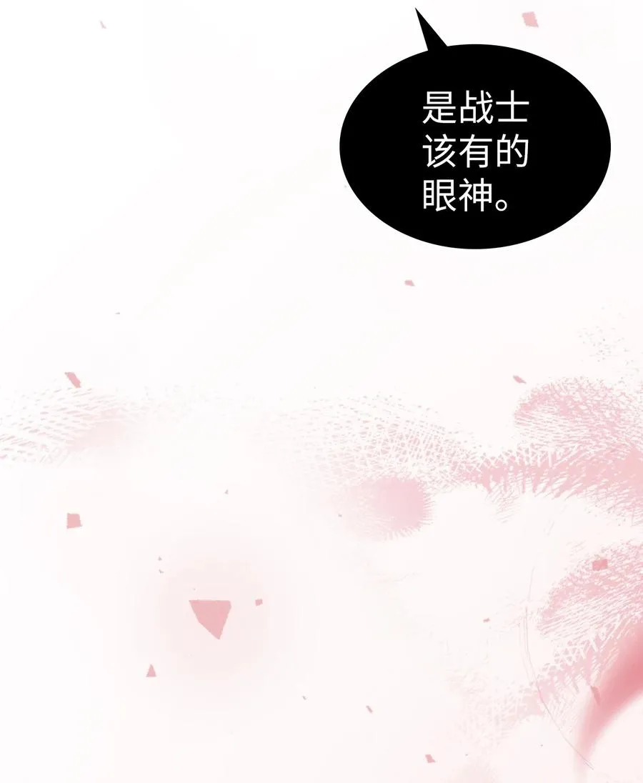 152 152 第63页