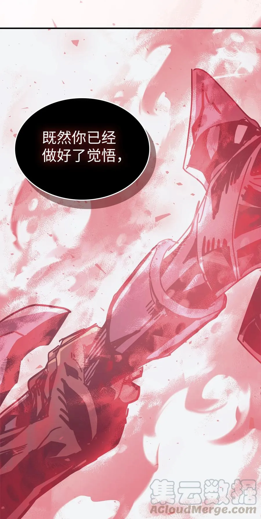 152 152 第64页