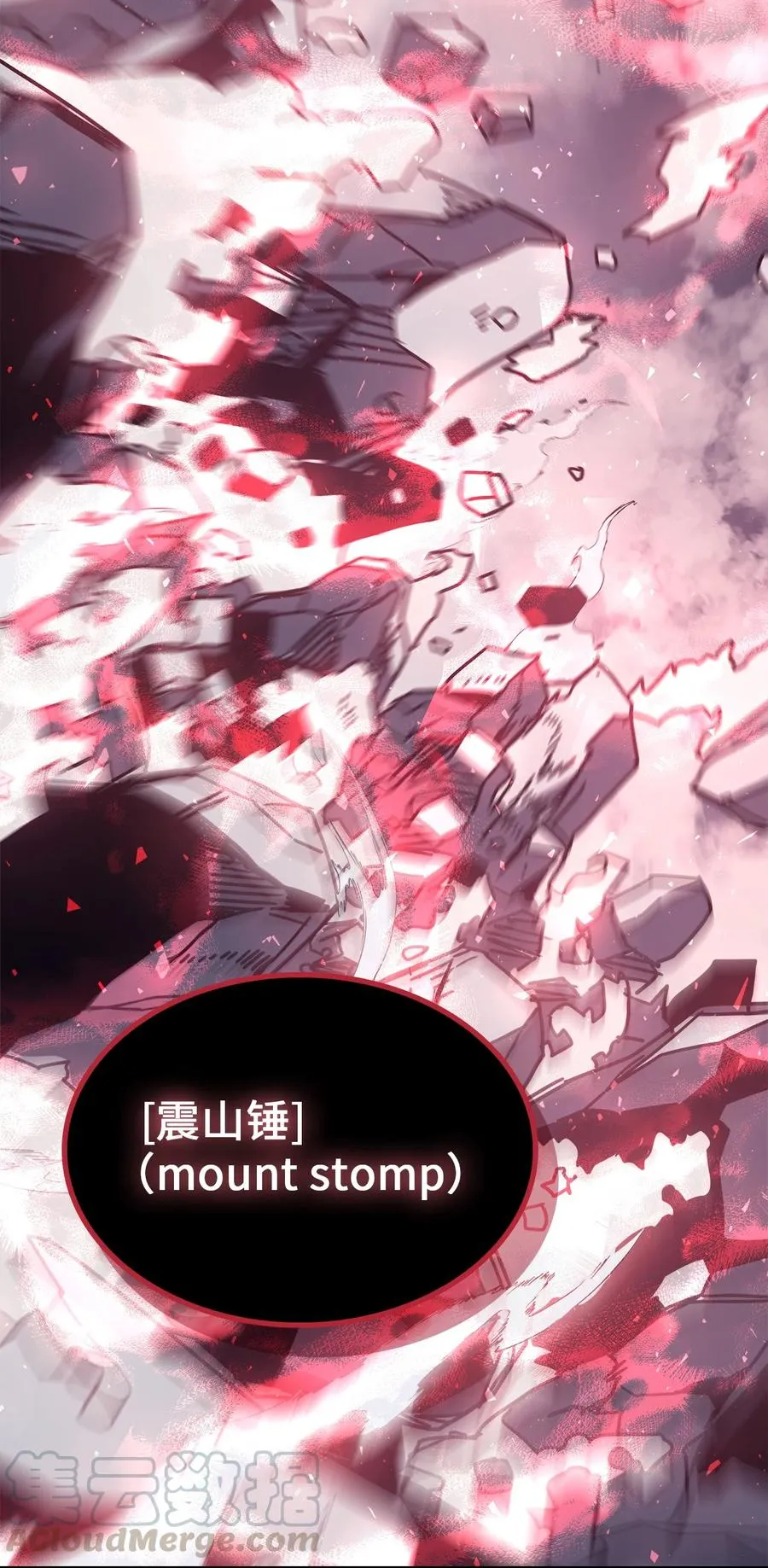 152 152 第70页