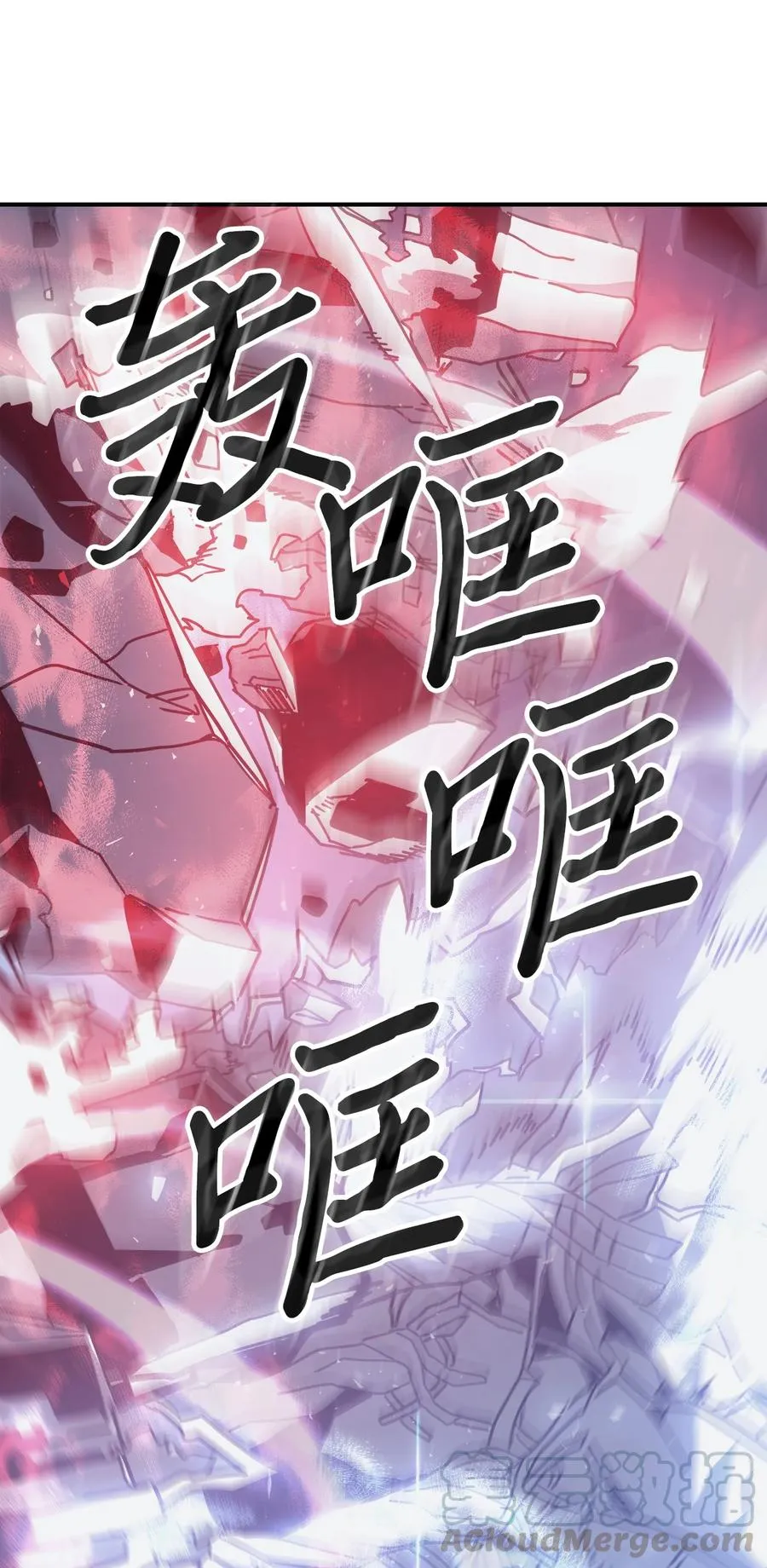 152 152 第73页