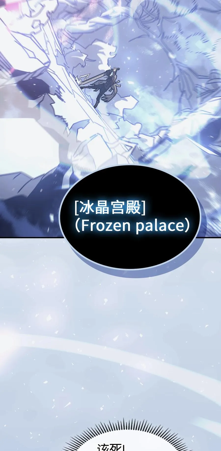 152 152 第74页