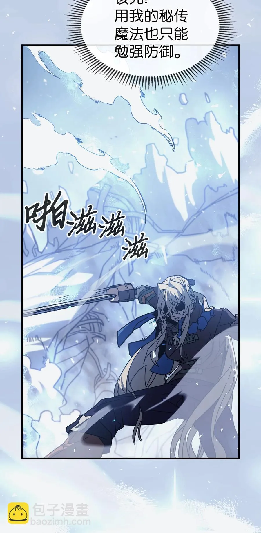 152 152 第75页