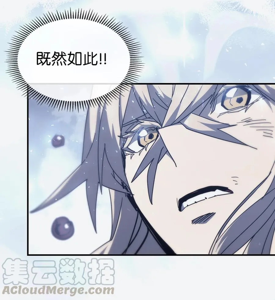 152 152 第76页