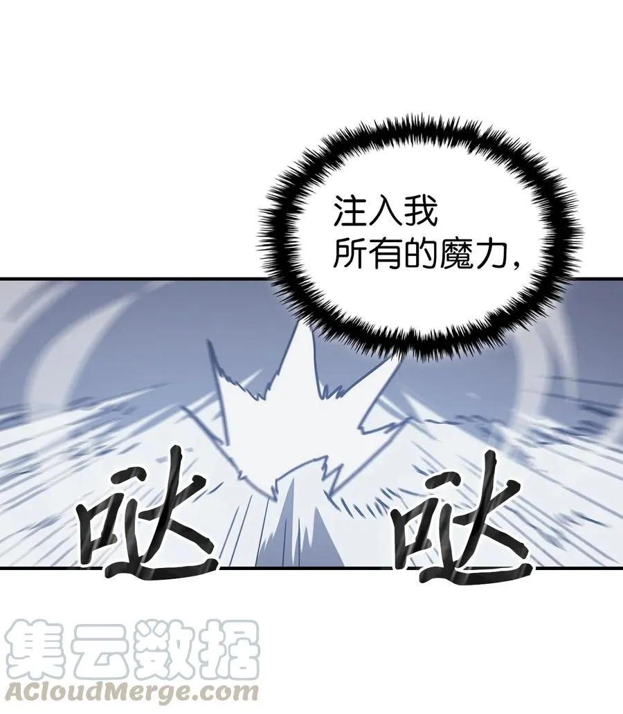 152 152 第79页