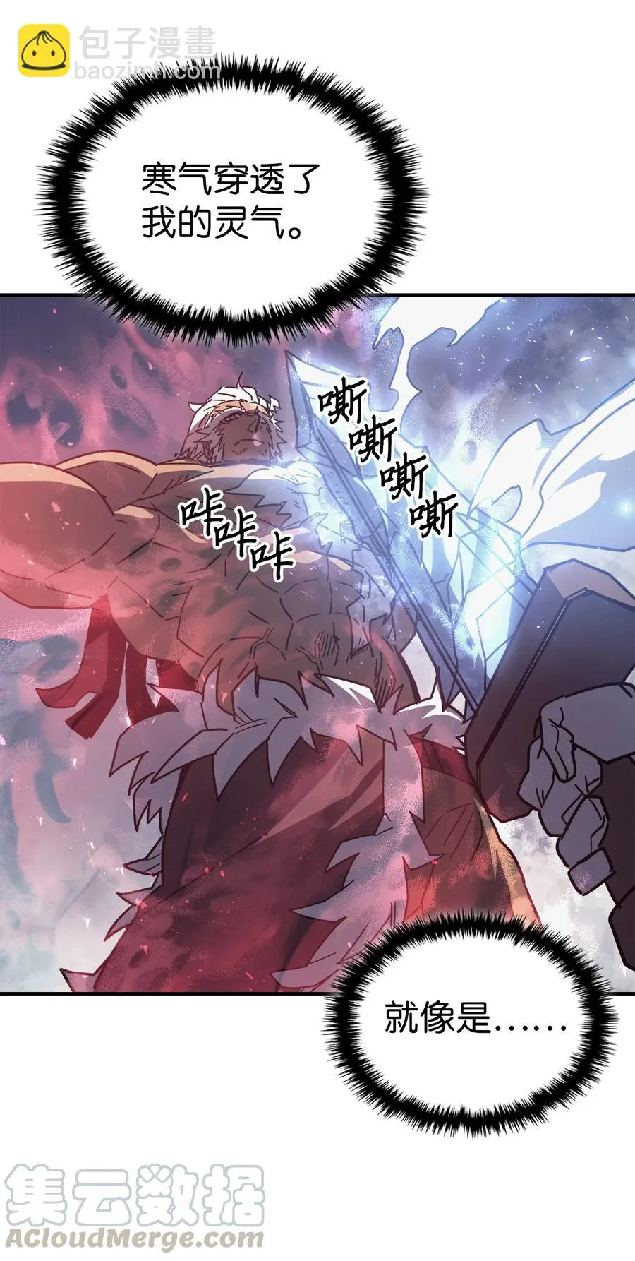 152 152 第85页