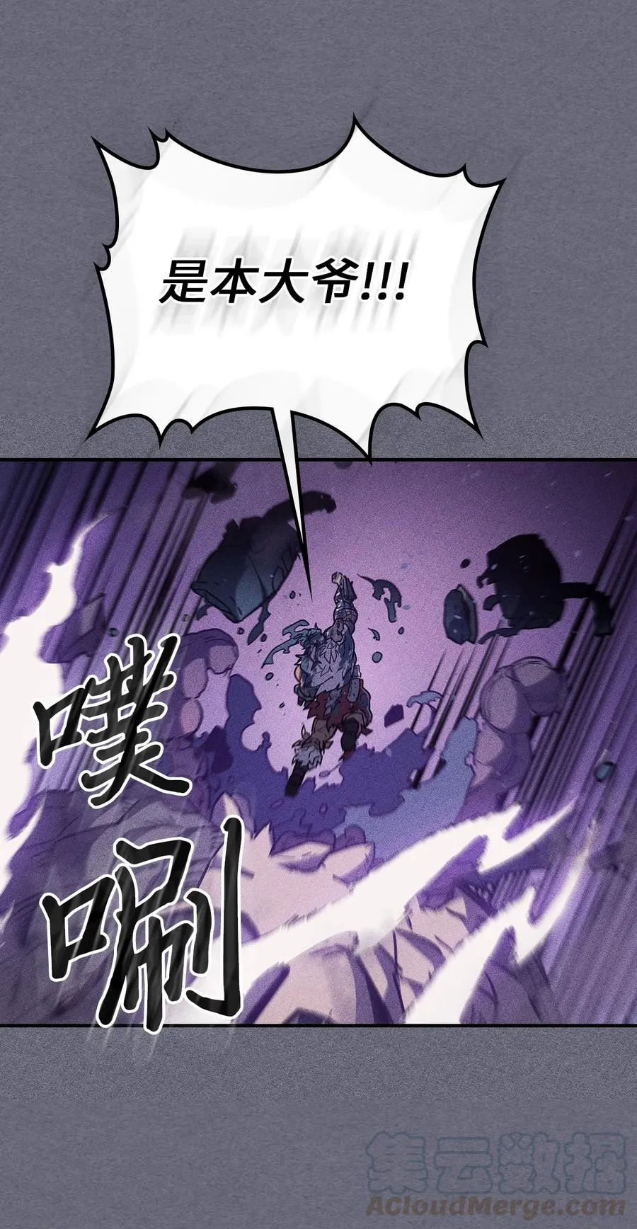 153 153 第7页