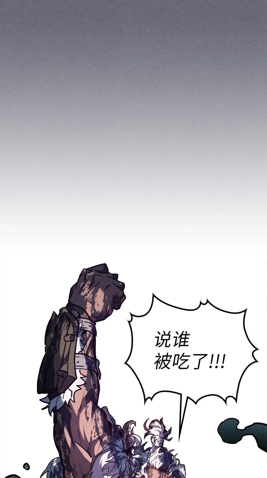 153 153 第8页
