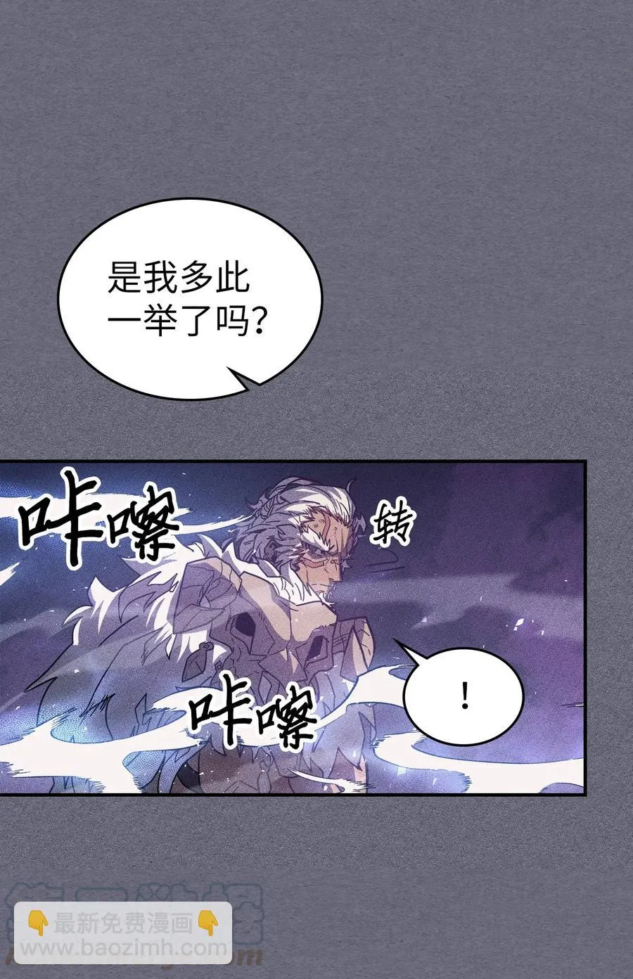 153 153 第16页