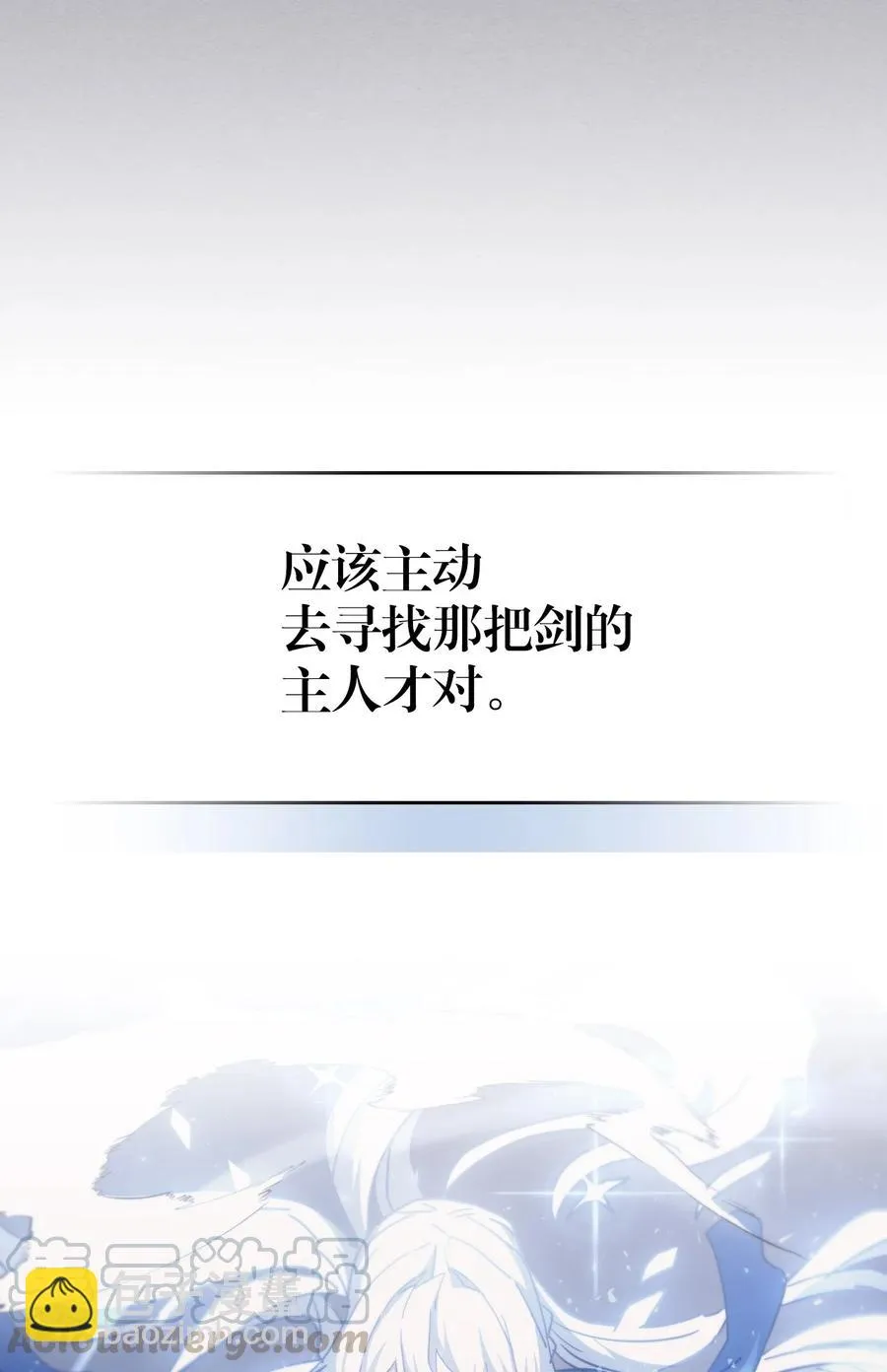 153 153 第19页