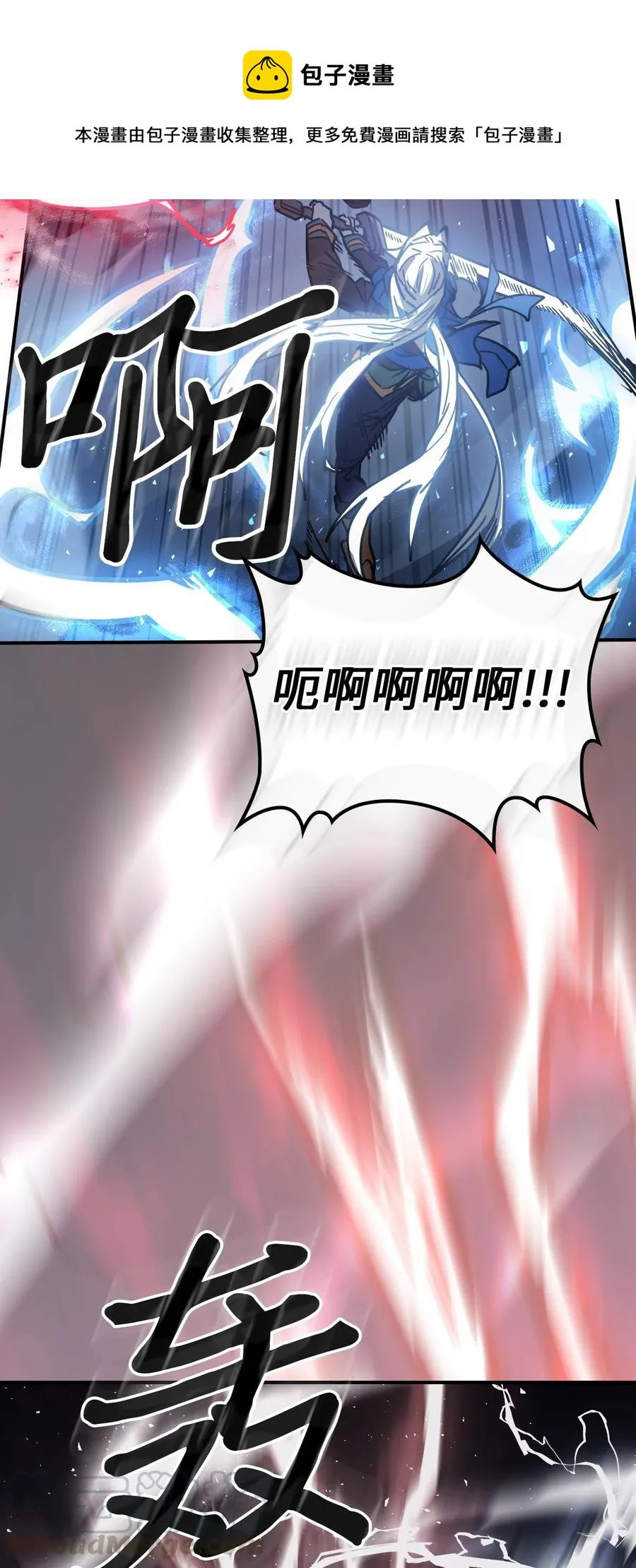 153 153 第28页
