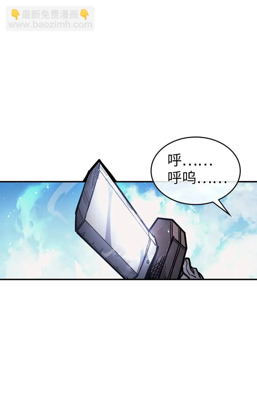 153 153 第32页