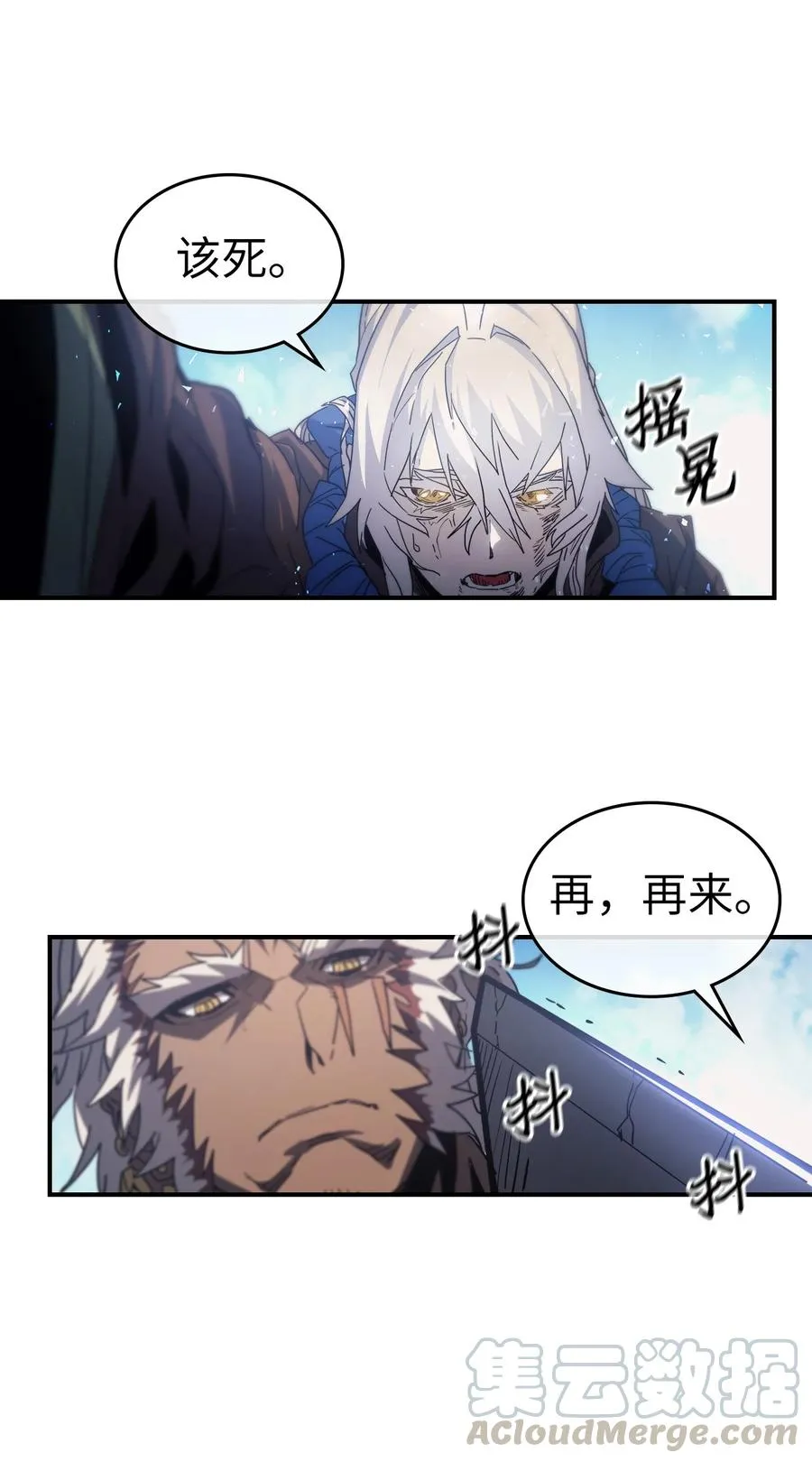 153 153 第34页