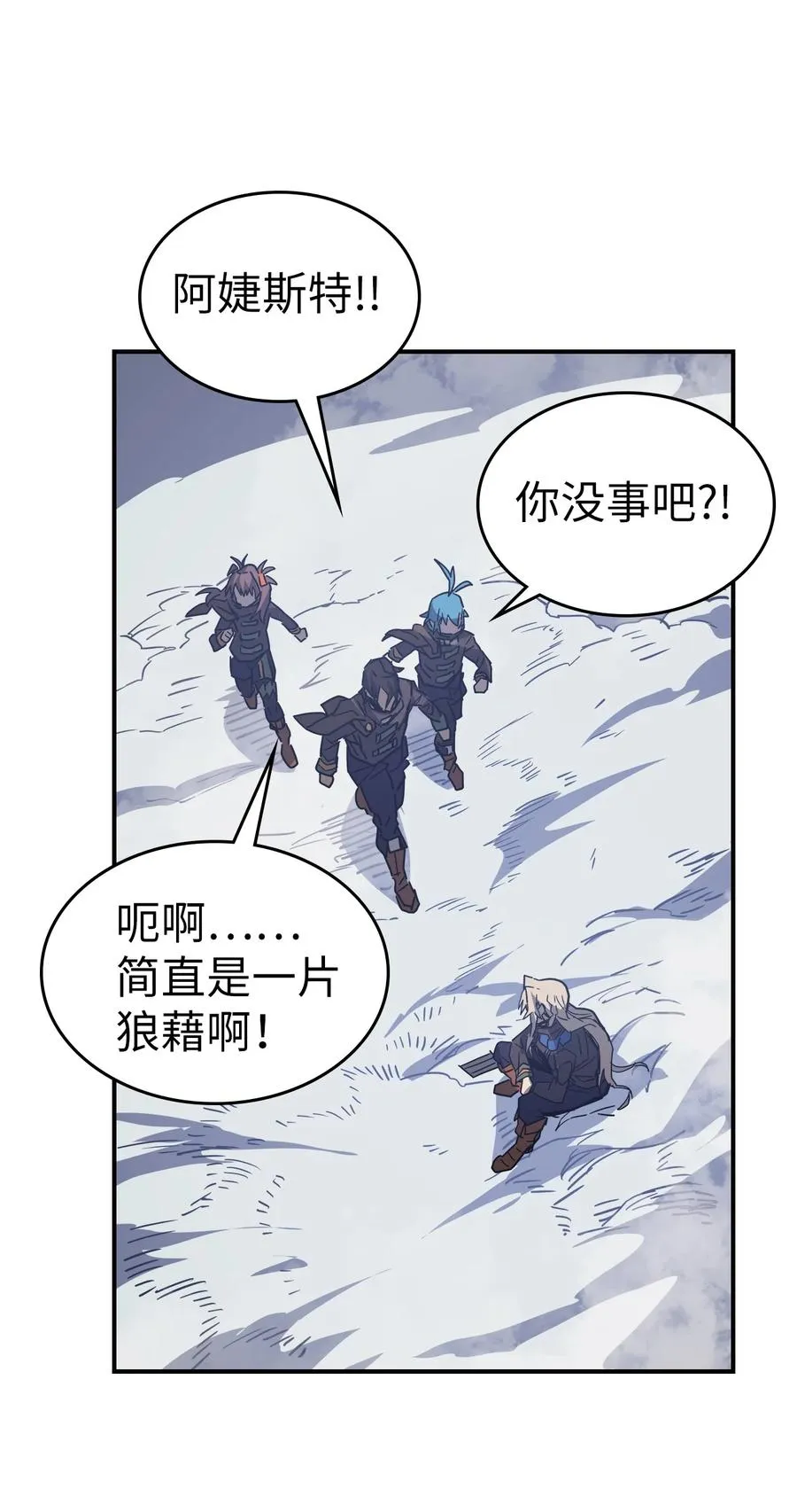 153 153 第36页