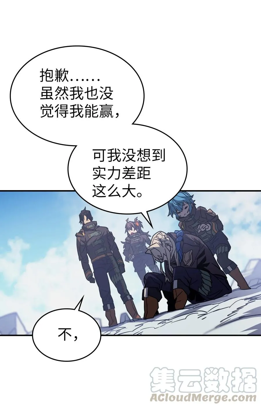 153 153 第37页