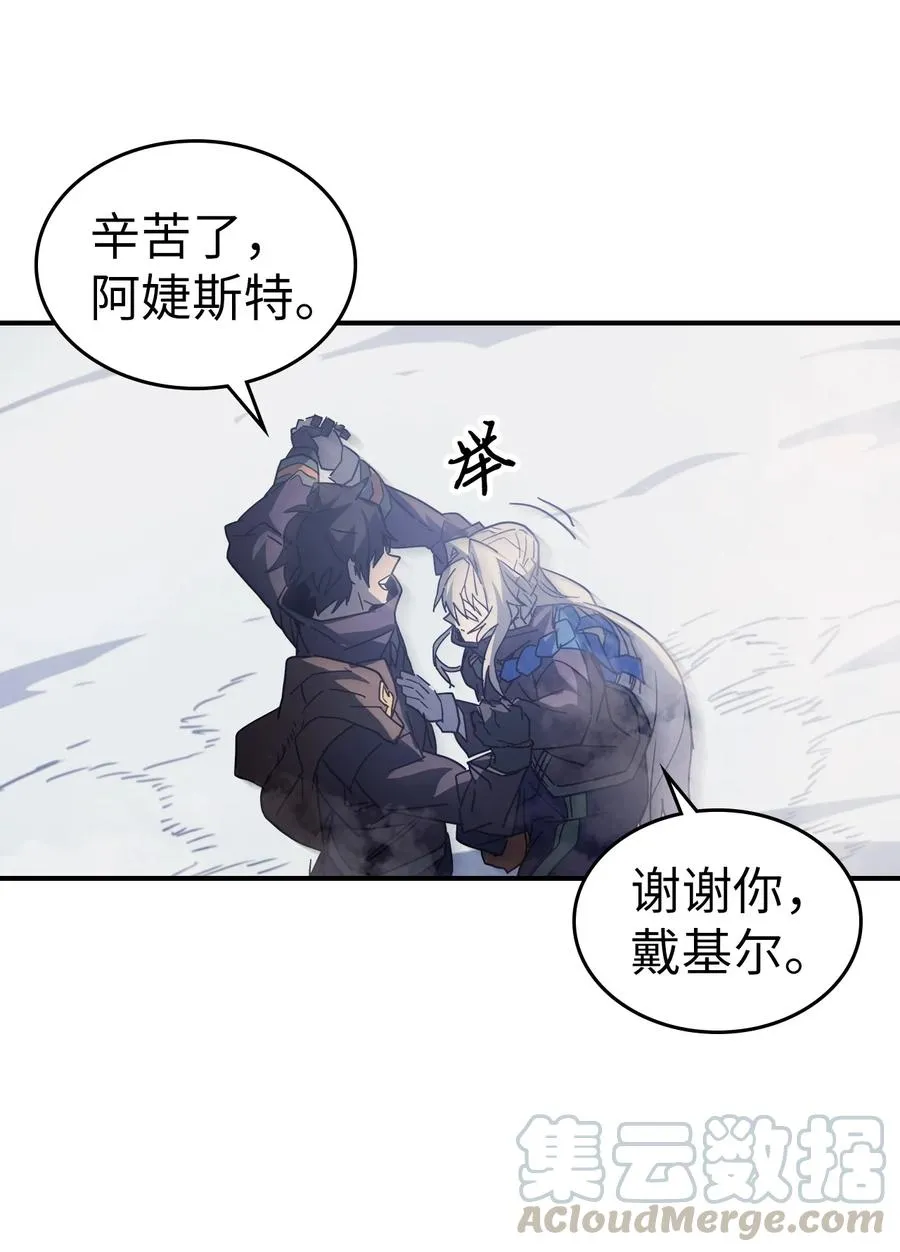 153 153 第40页