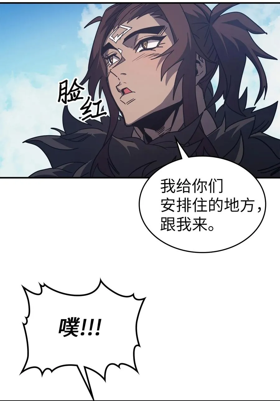 153 153 第44页
