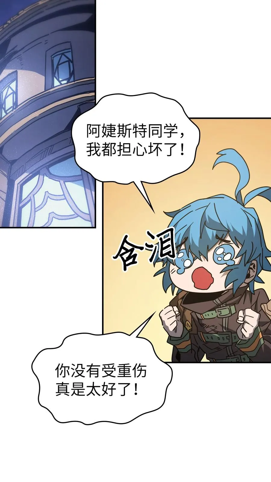 153 153 第47页