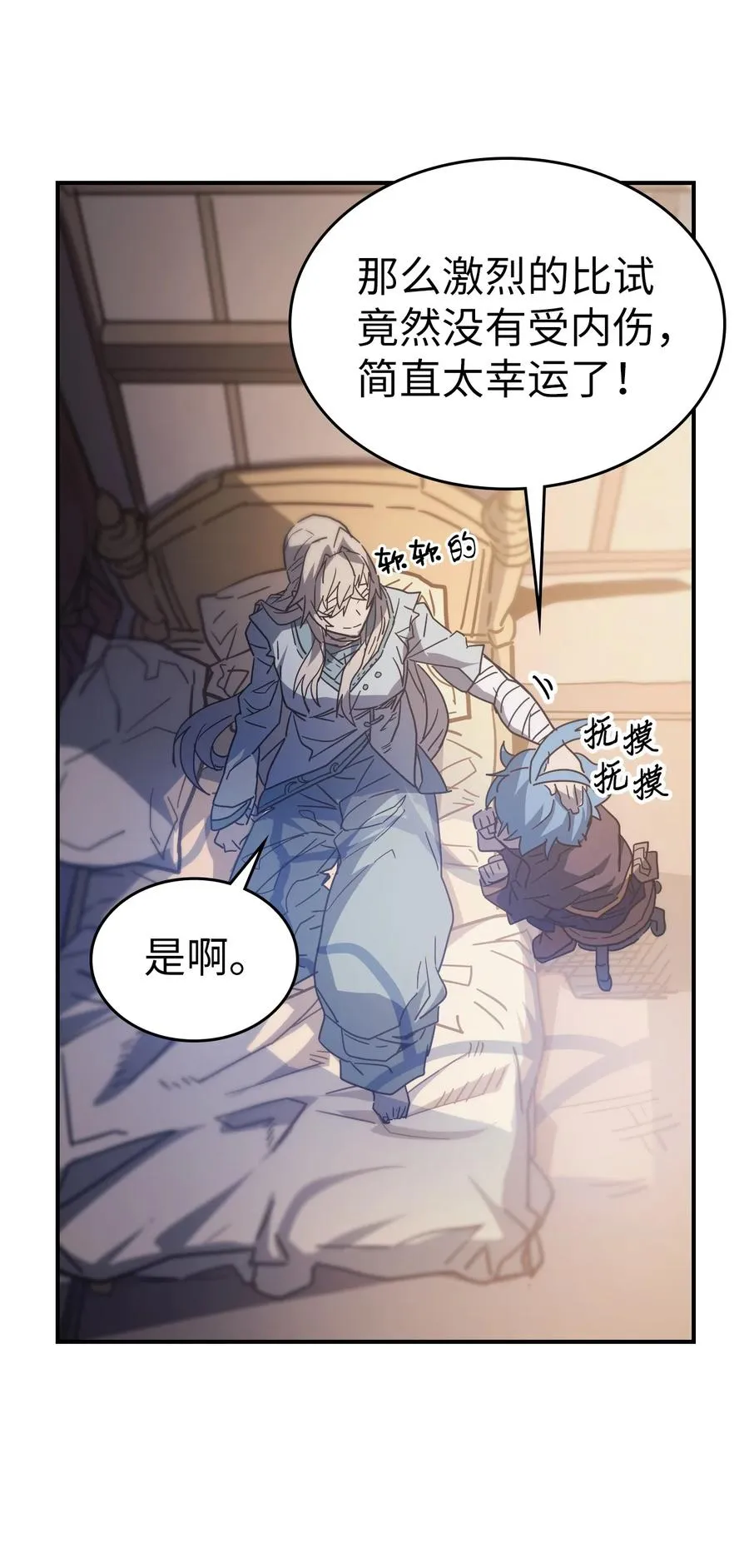 153 153 第48页
