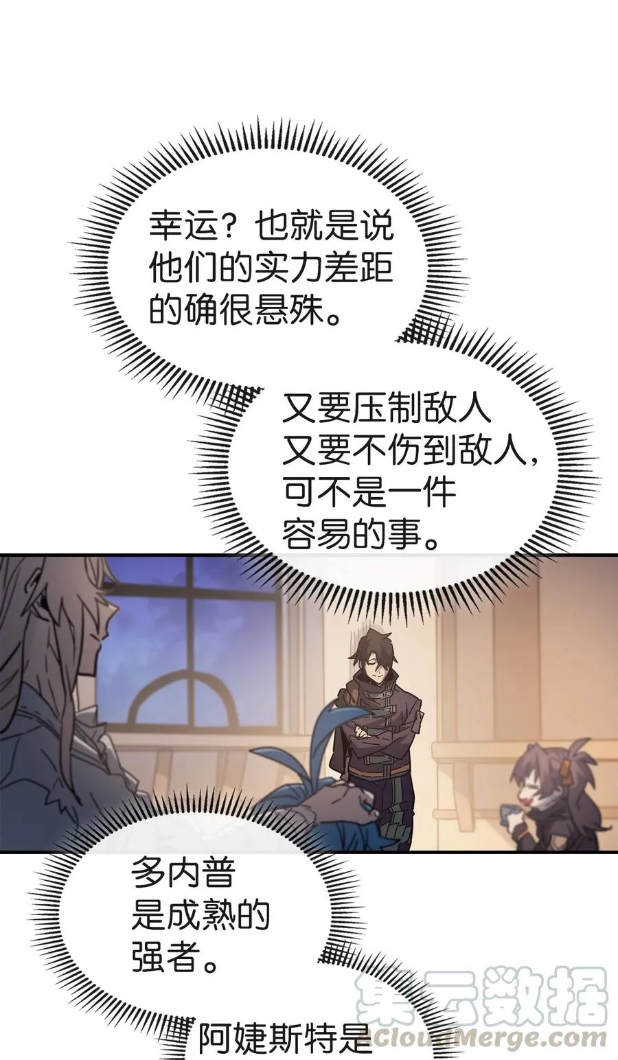 153 153 第49页