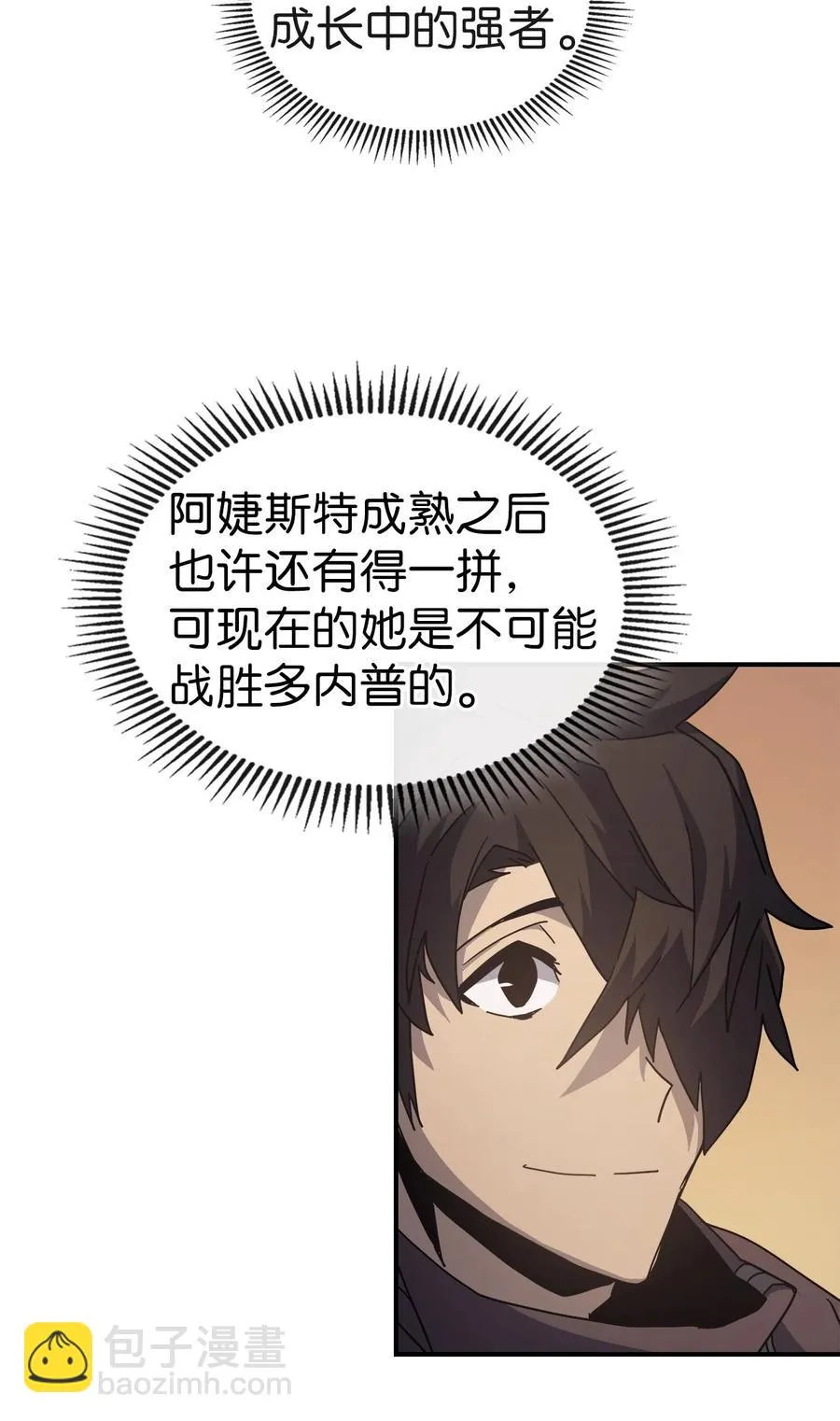 153 153 第50页