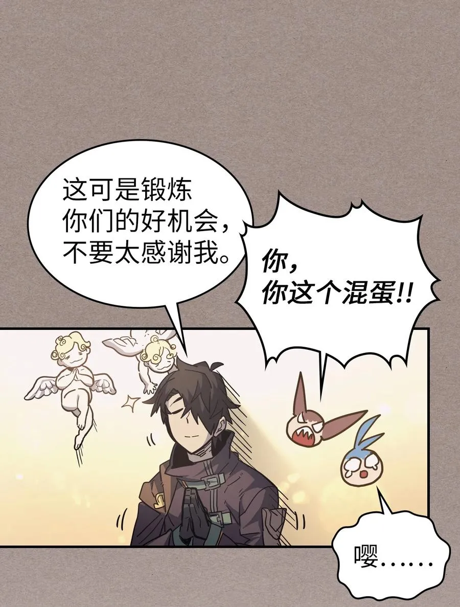 153 153 第57页