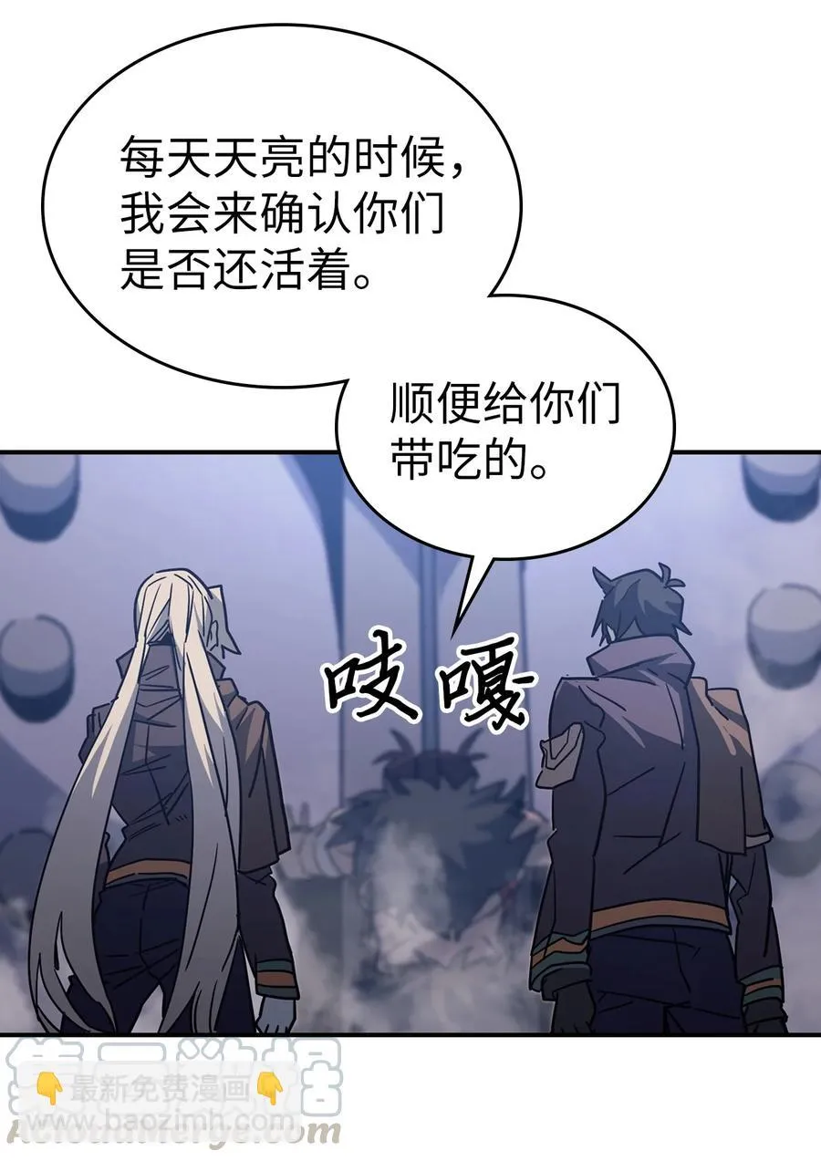 153 153 第61页