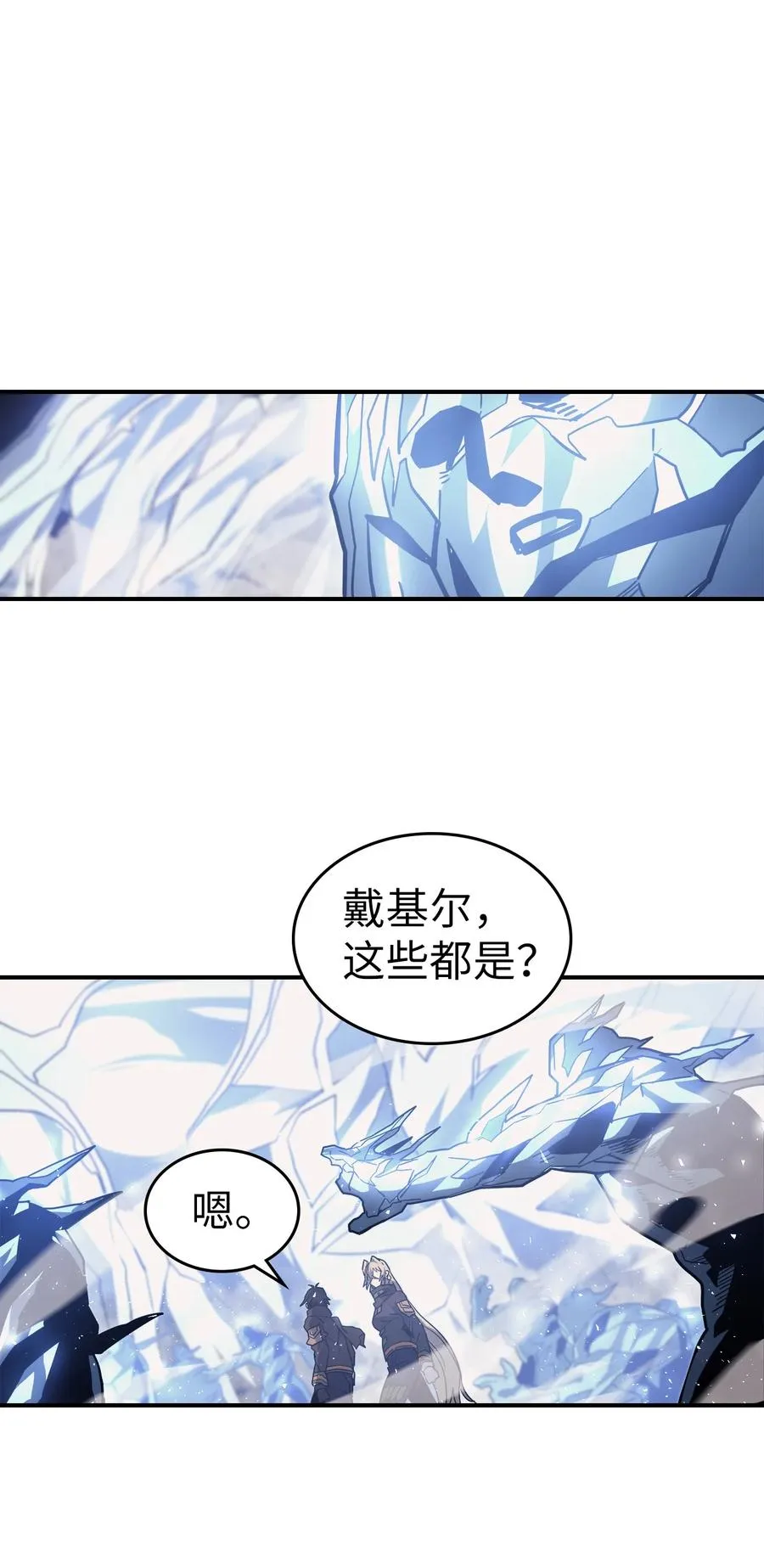153 153 第63页