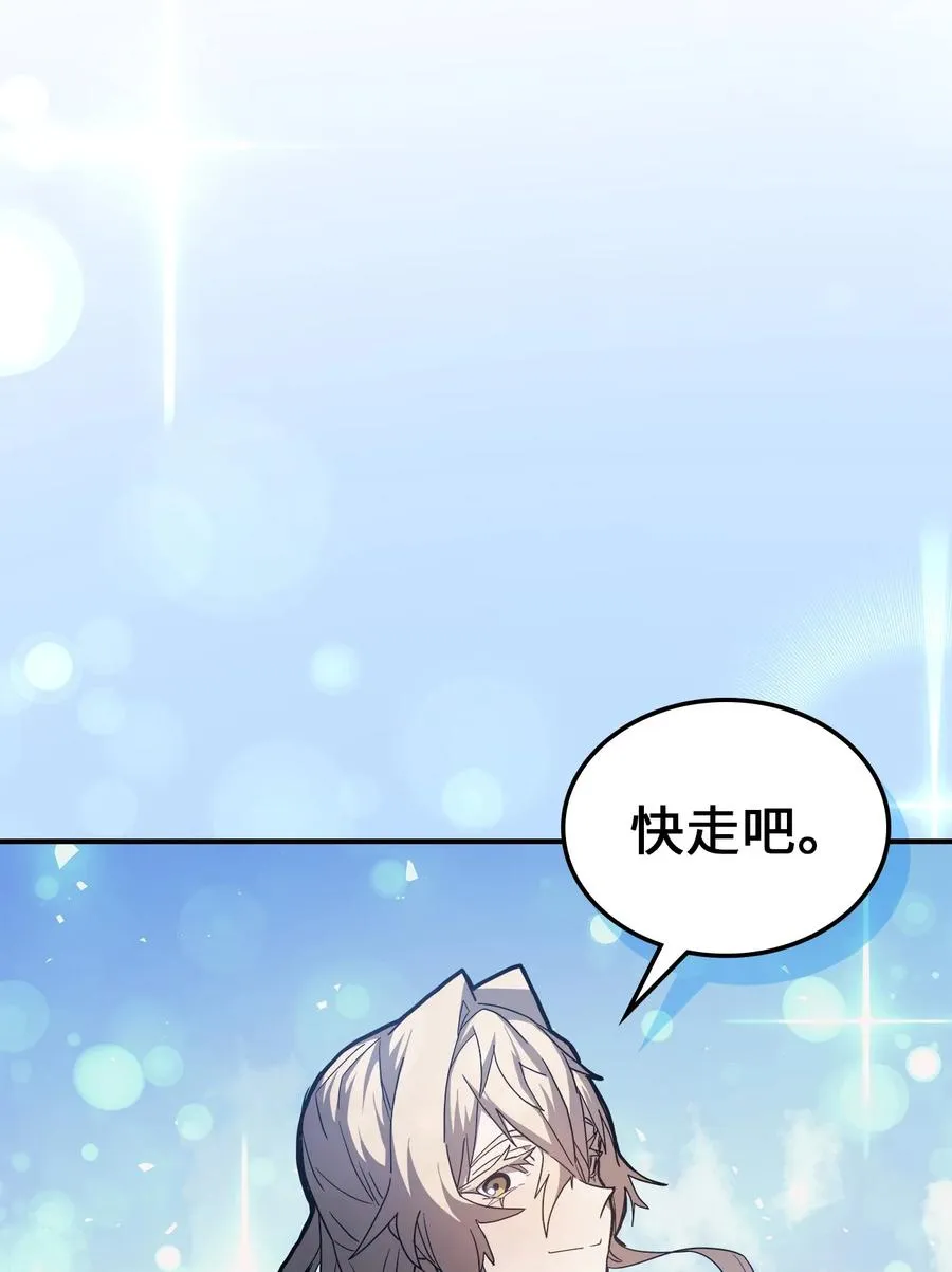 153 153 第71页