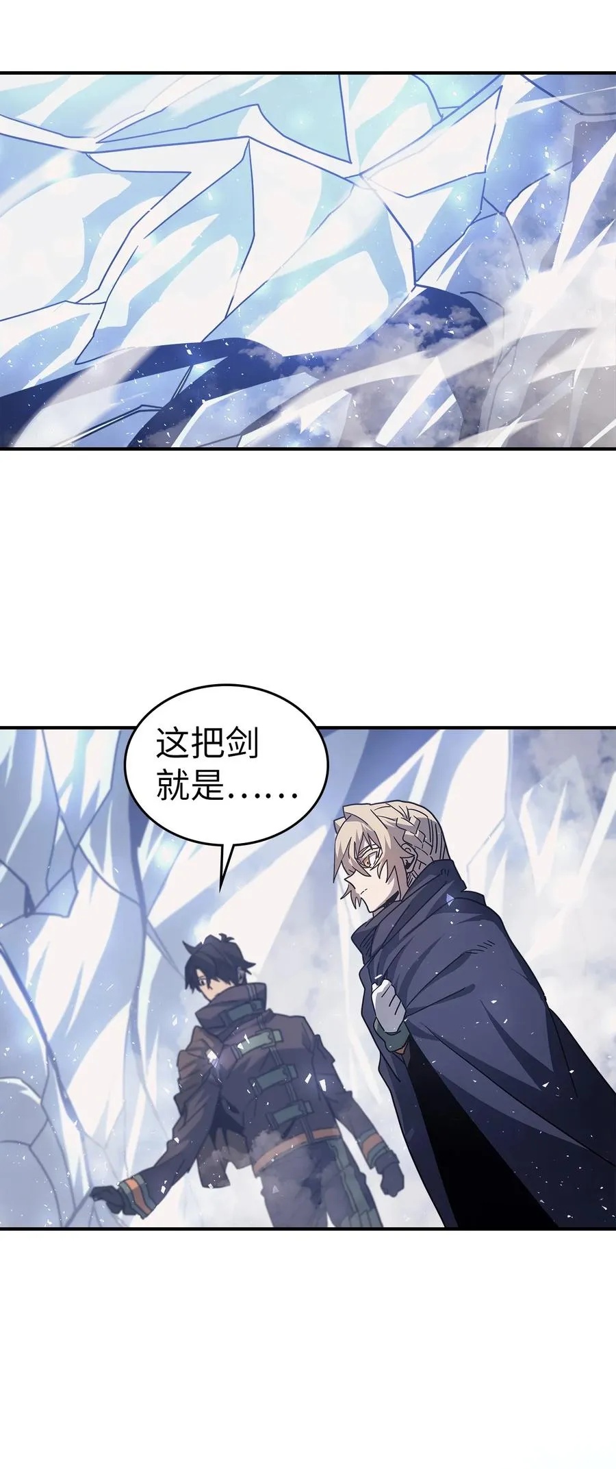 153 153 第75页