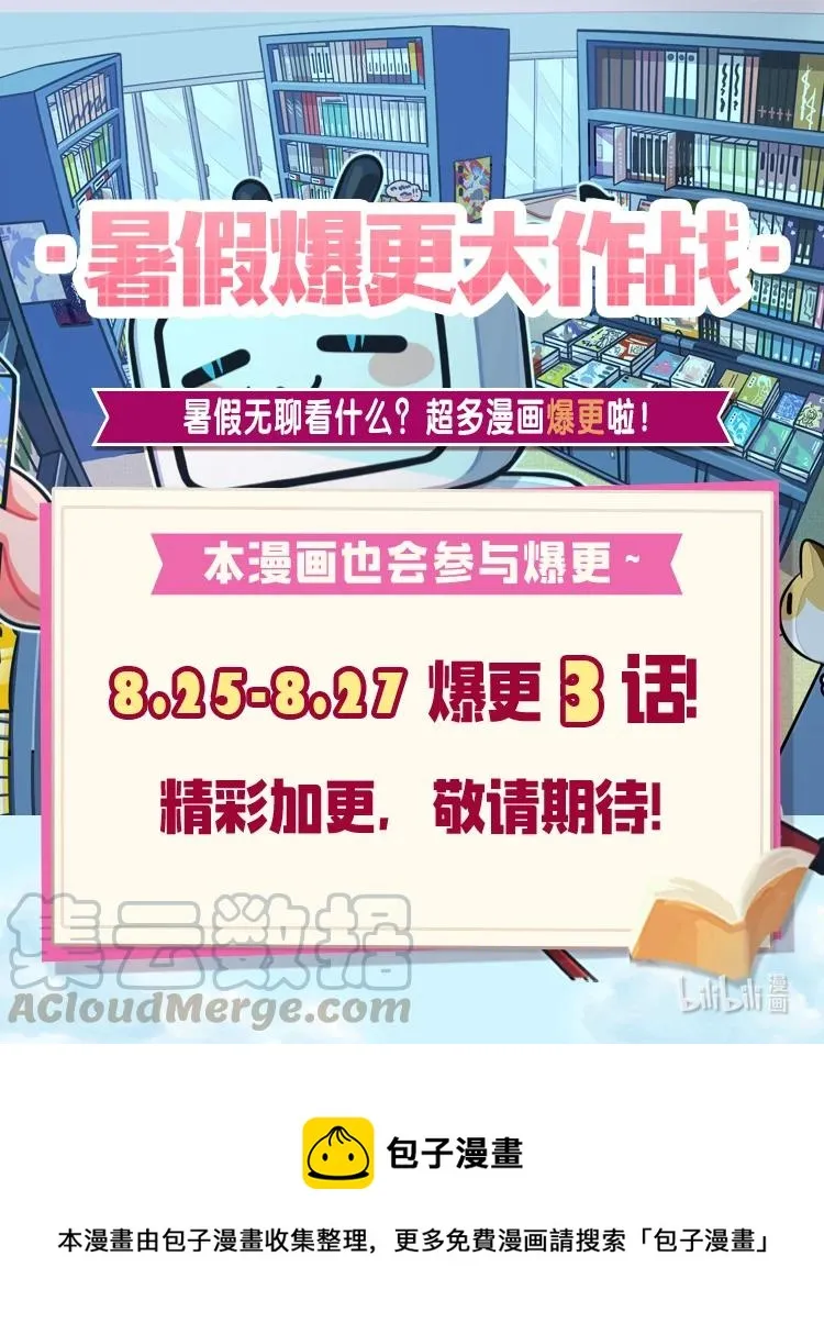 153 153 第79页