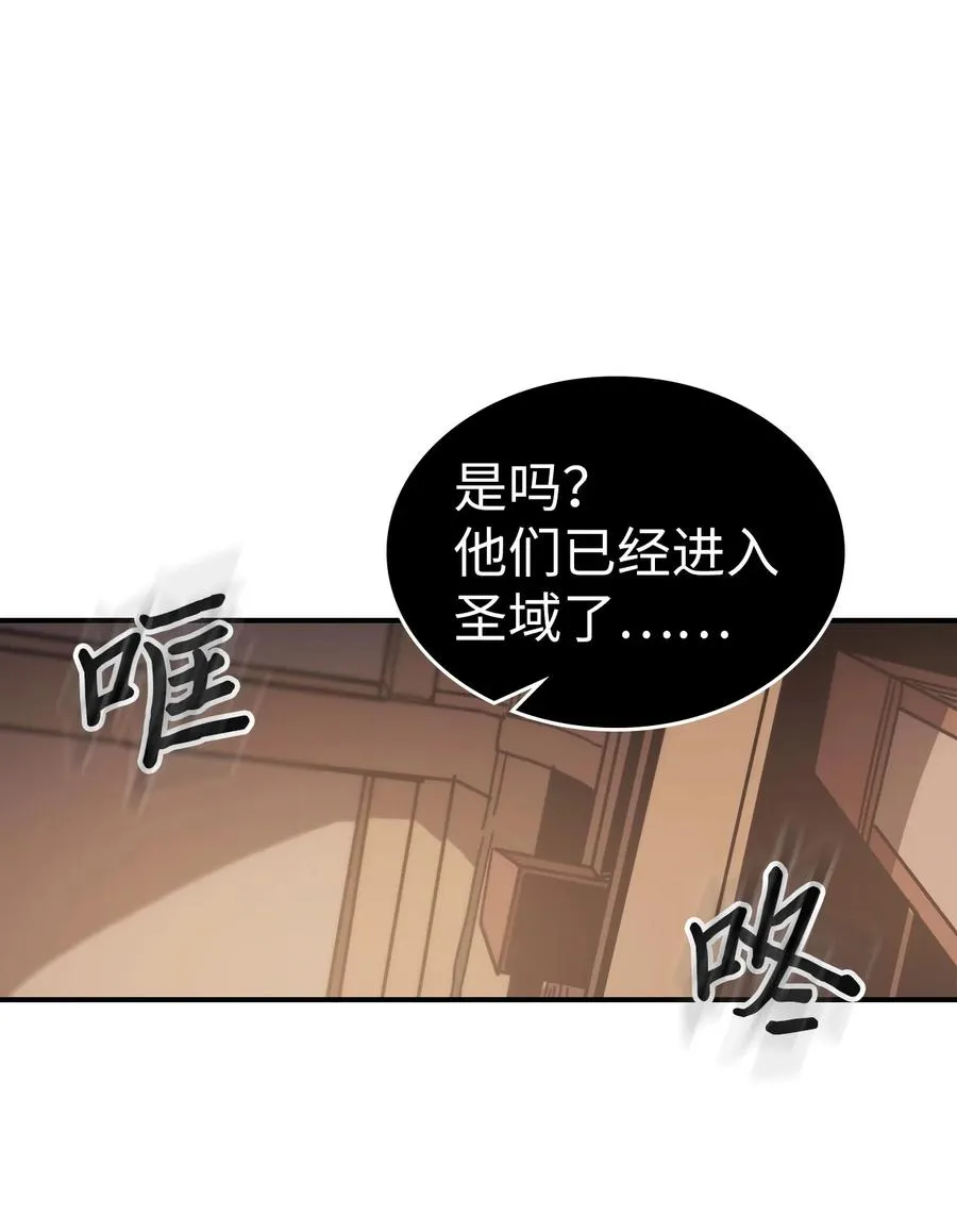154 154 第2页