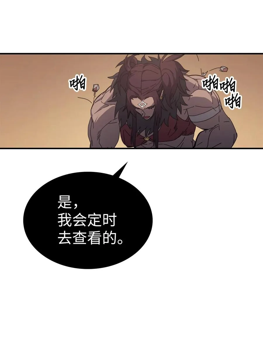 154 154 第3页
