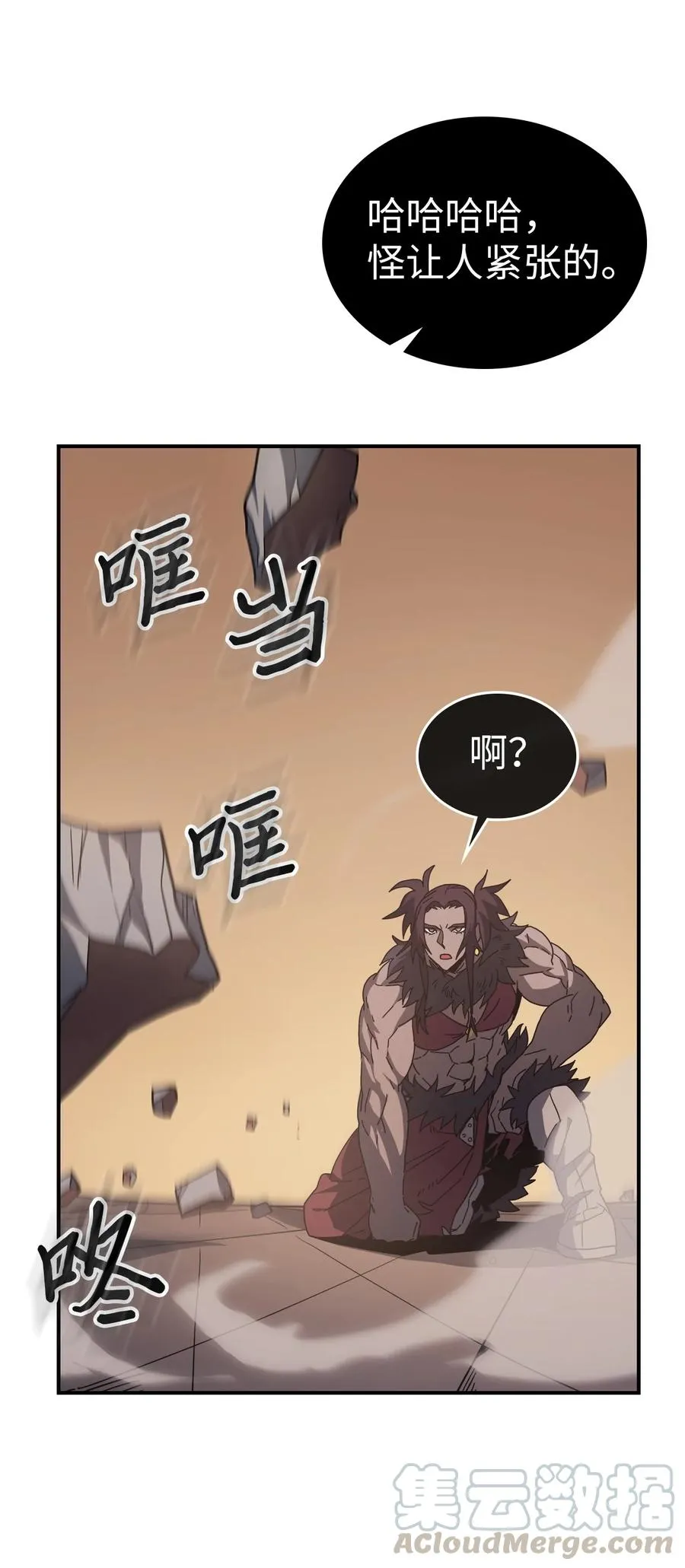 154 154 第4页