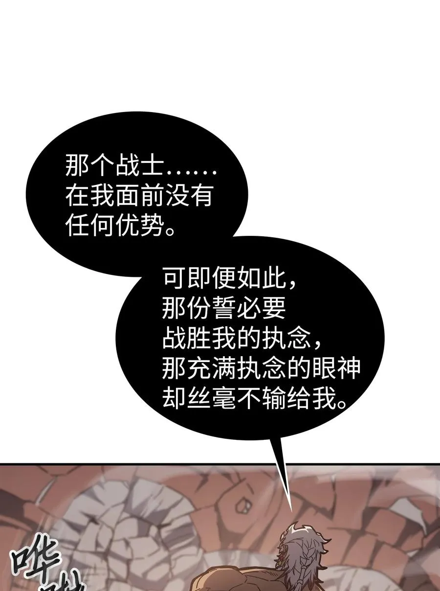 154 154 第5页