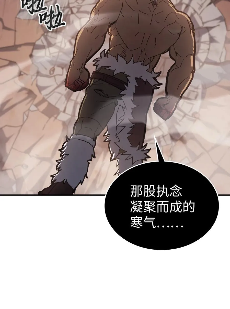 154 154 第6页