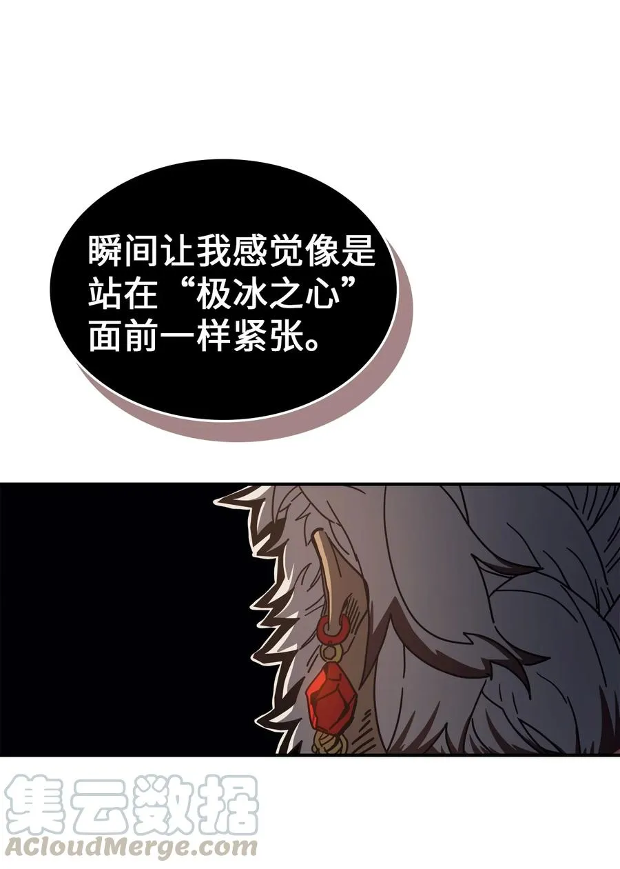 154 154 第7页