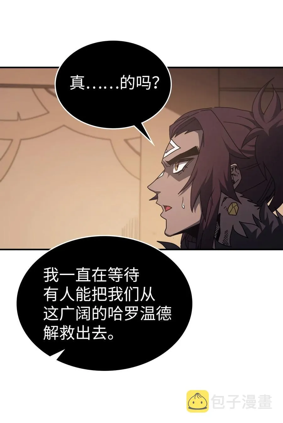 154 154 第8页