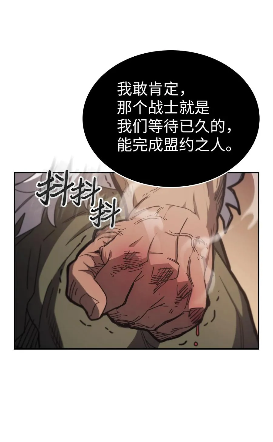 154 154 第9页