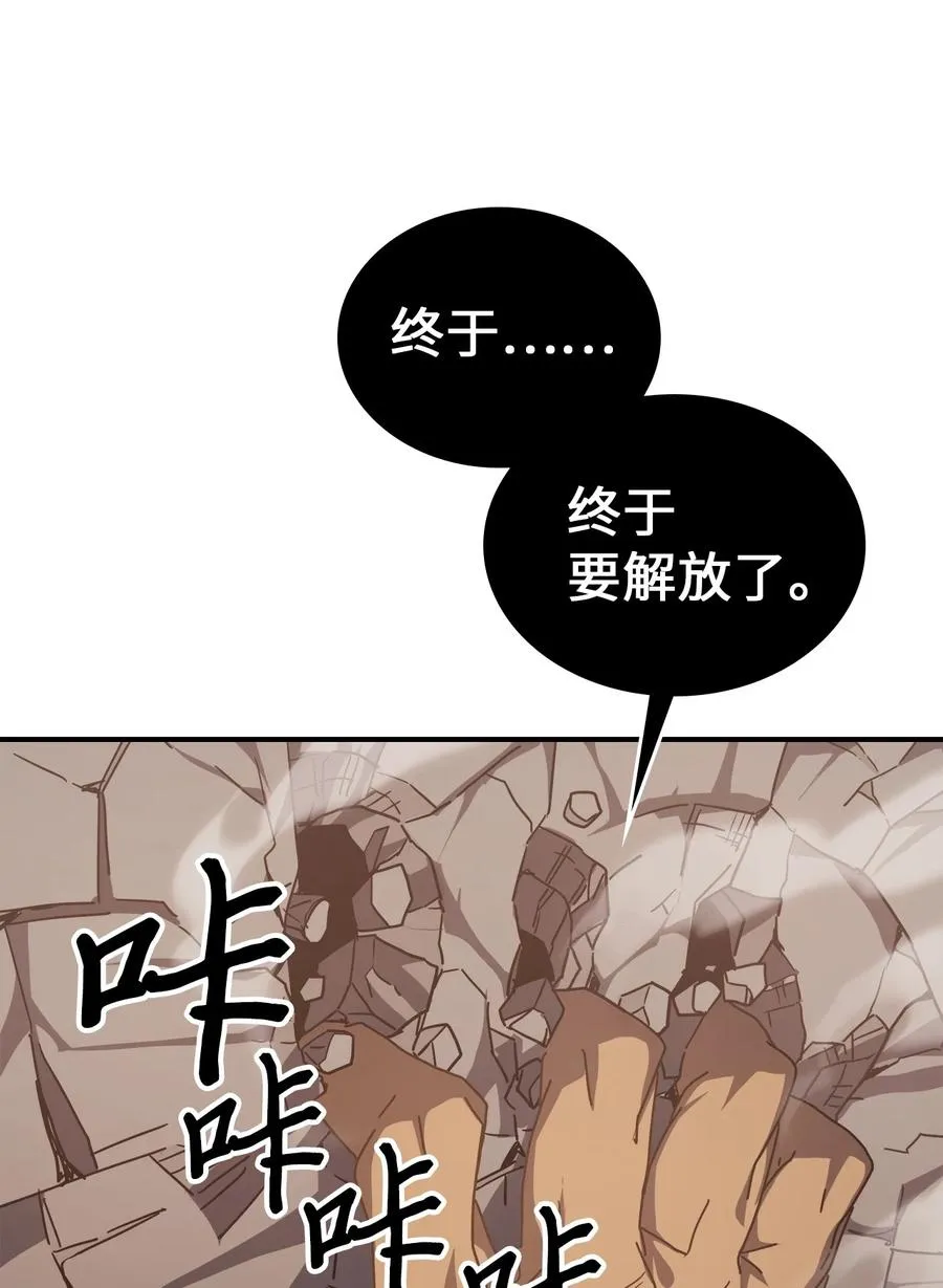 154 154 第11页