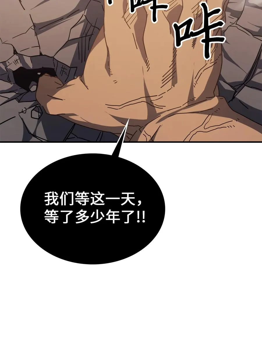 154 154 第12页