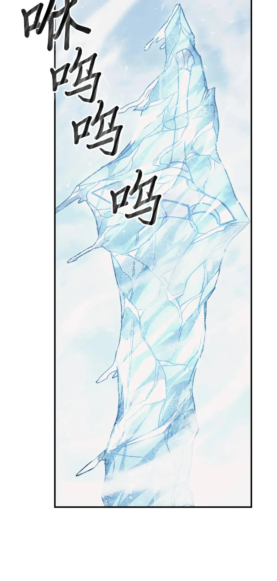 154 154 第18页