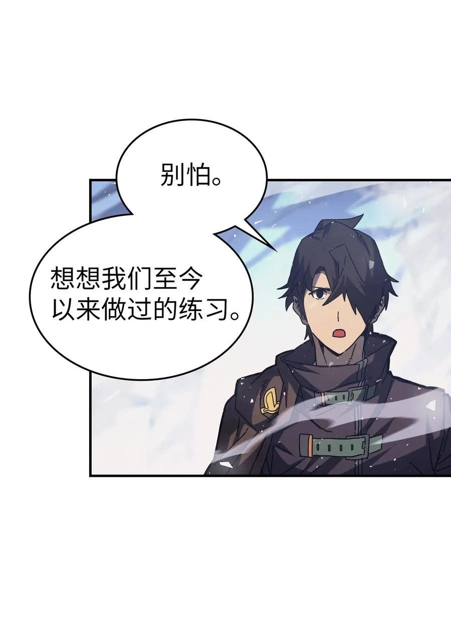 154 154 第20页