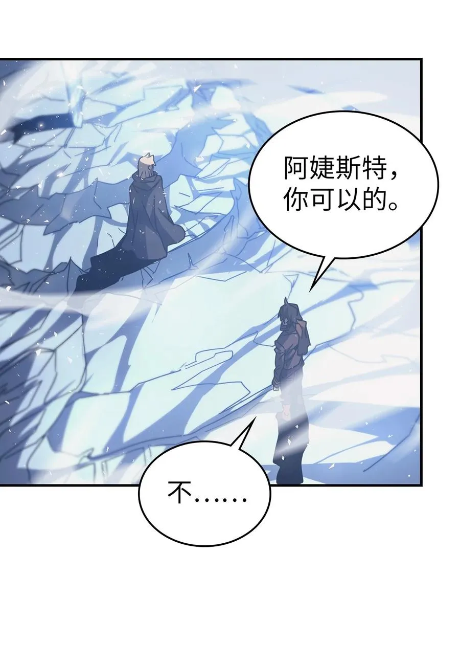 154 154 第21页