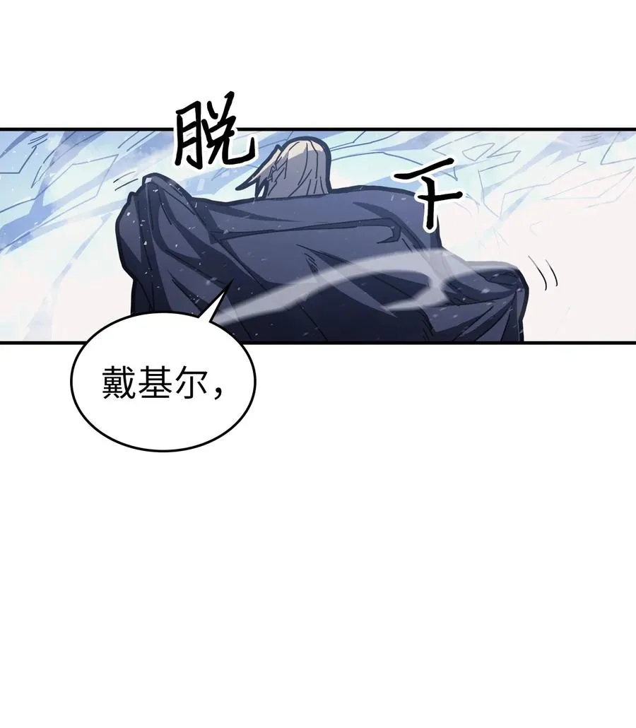 154 154 第24页