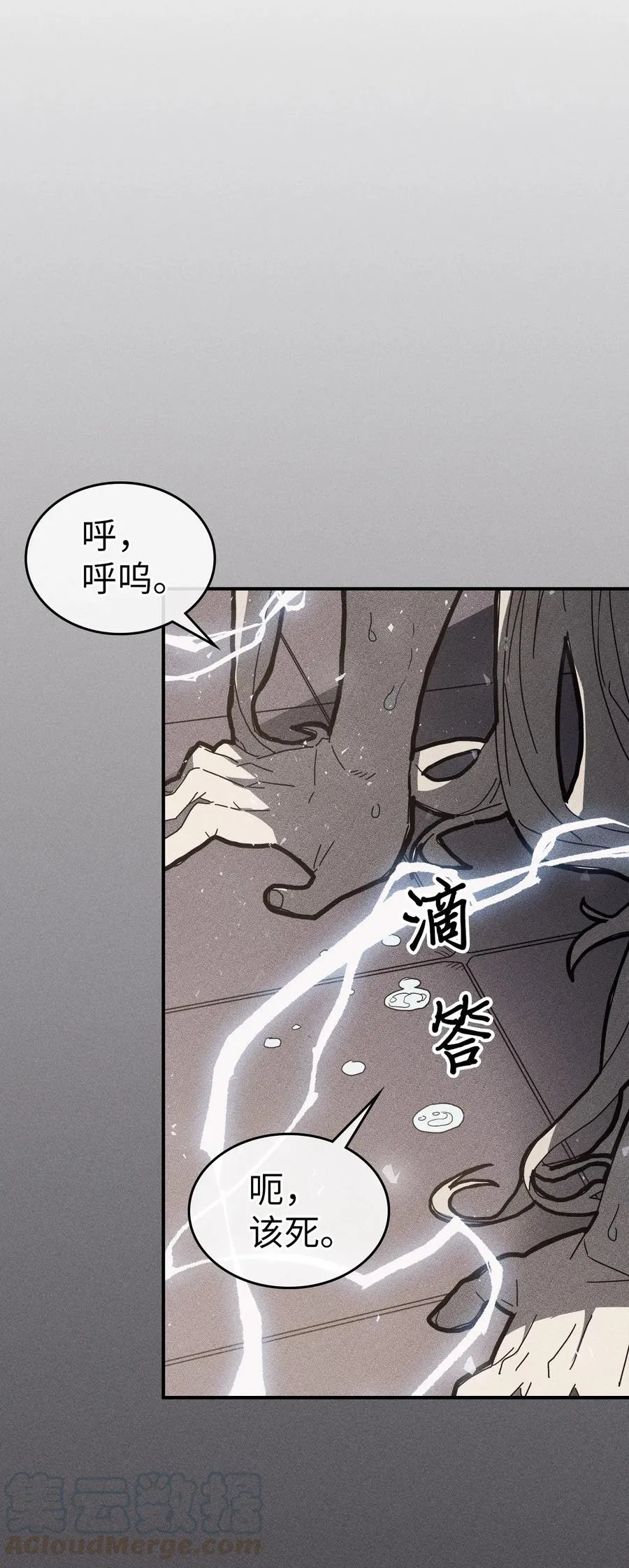 154 154 第28页