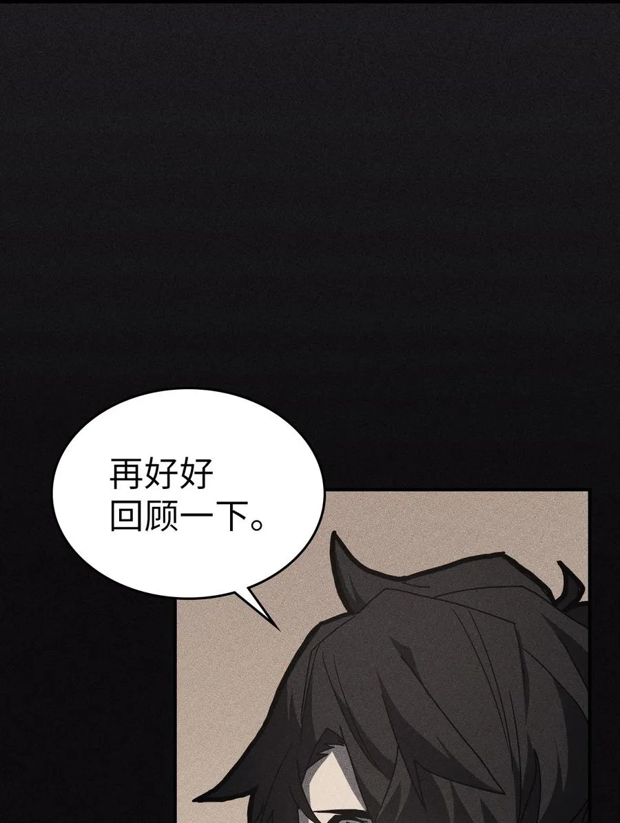 154 154 第30页