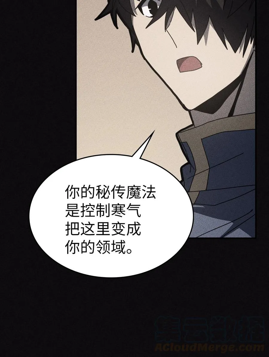 154 154 第31页